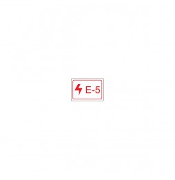 Etykieta identyfikująca źródło energii – energia elektryczna (100szt.), ENERGY TAG-E-5-19X13MM-SA/100