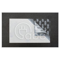 Etykieta zabezpieczająca, SAT50105AW